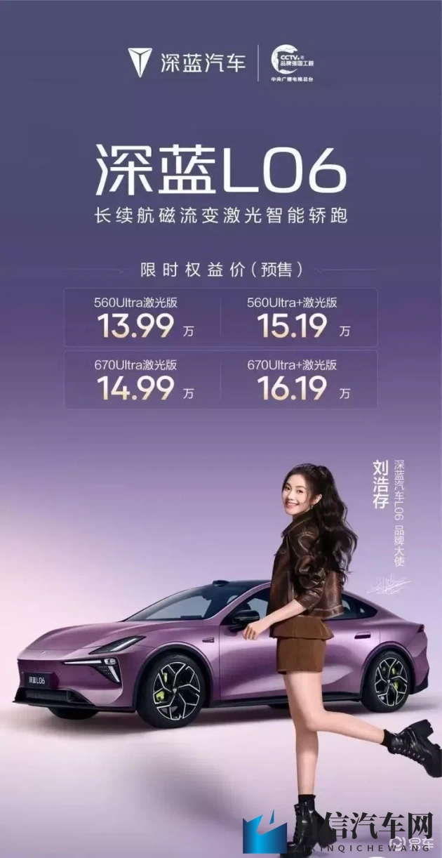 老师让我吃她胸 摸她奶动态:智能驾驶新突破:汽车模拟教学趣味十足-1