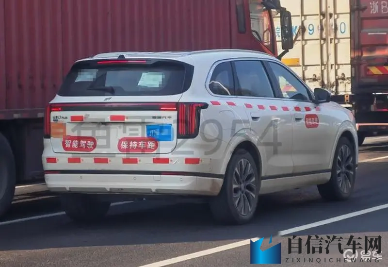 陈冠希阿娇13分钟49秒：陈冠希与阿娇私密片段曝光，时长惊人-2