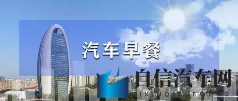 唐三比比东不亦乐乎NBA：《唐三挑战比比东，NBA赛场激情碰撞》-3