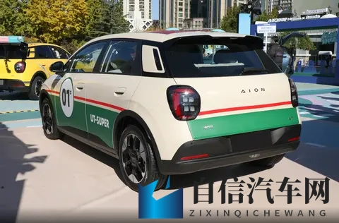 未满十八禁止免费无码网站：未成年人保护新规下，汽车企业如何应对挑战？-2