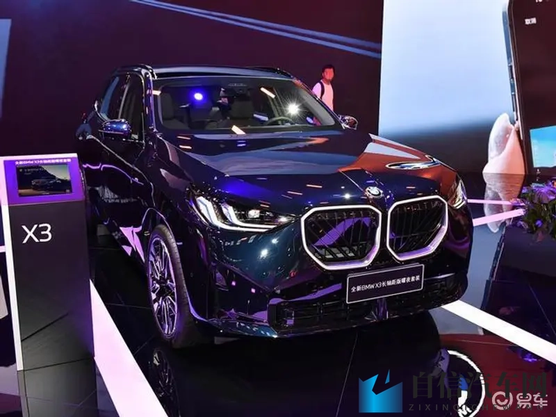 露胸软件：汽车黑科技：揭秘未来驾驶新体验-2