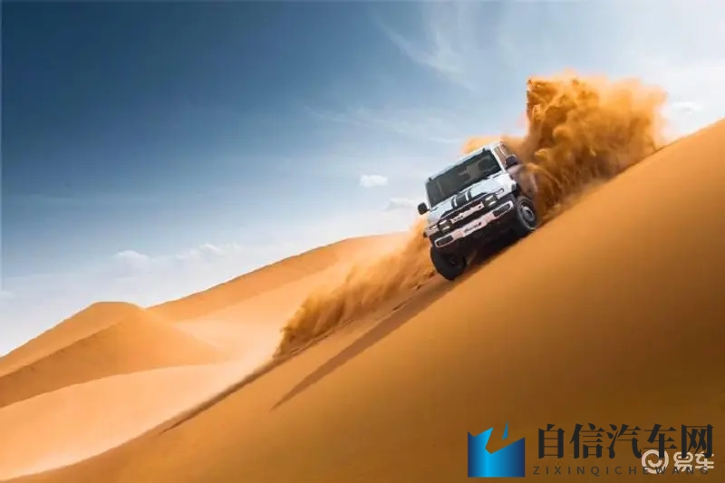 男生的坤坤放进女生的坤坤里：汽车设计新突破：兼顾男女需求的创新之作-1