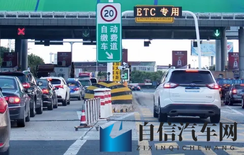 麻花传md0719苏语党沈娜娜：汽车未来趋势：新能源、自动驾驶，智能出行新篇章-3