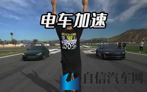 电车3秒“起飞”将被终结？新国标“默认限速5秒以上”引争议-1