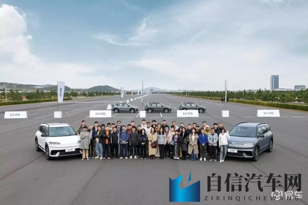 欧美午夜猛性BBBBB号少妇:汽车科技革新,未来出行无限可能-1