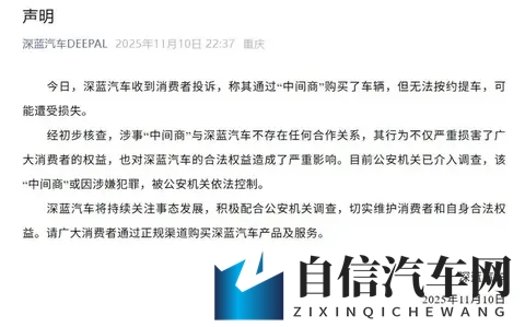 每天车闻:宝马将在奥地利斯太尔工厂预生产高性能电机-1