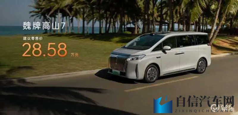 黄色404：汽车新潮流：个性设计引领潮流-1