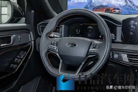 巨大根茎女同志扶他3D：3D黑科技！女性专属车型颠覆驾驶体验-2