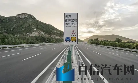 请放过快车道！龟速行驶的车辆对交通安全的影响-2