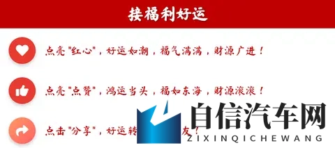 尊界汽车完成主体变更！从华为终端转至江淮汽车，却无人关注！-1