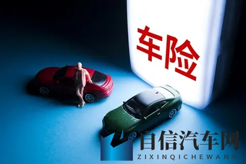 男女差差差差很痛30分钟:性别差异明显,疼痛体验长达三十分钟-2