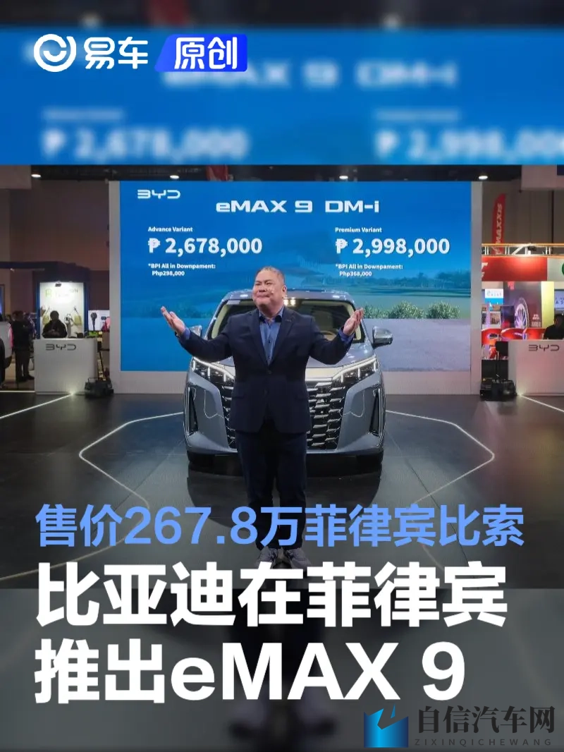 玩弄熟睡武警的坚硬大裤裆：深夜武警熟睡遭不轨骚扰-1