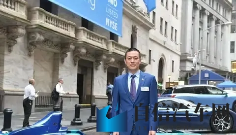 致李斌先生的公开信：蔚来老车主的愤怒与失望，我们不是韭菜！-1