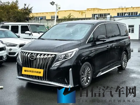 国产精品   国产男男：国产佳品，男性风采各异-3