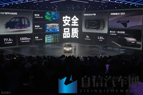 10万级长续航！EO羿欧值得入手吗？-2