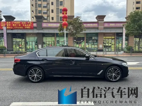 一手20款宝马530Li，8万公里，落地近50万，现在抄底价？-3