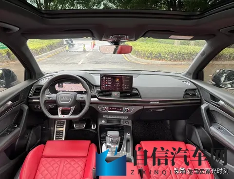 奥迪SQ5四十几万落地却乏人问津 燃油情怀撞上新能源浪潮全记录-2