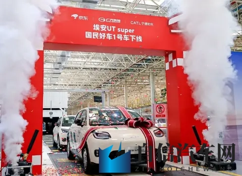 历史首次,10月新能源汽车新车销量超过总销量的50%-1