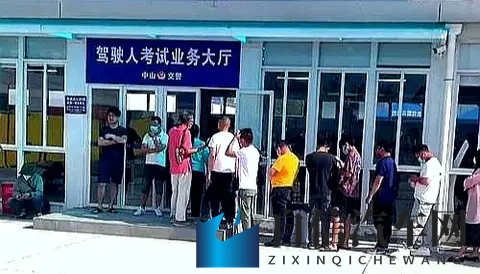 驾考新政落地，拿证快人一步！11月迎来两大便民变化-2