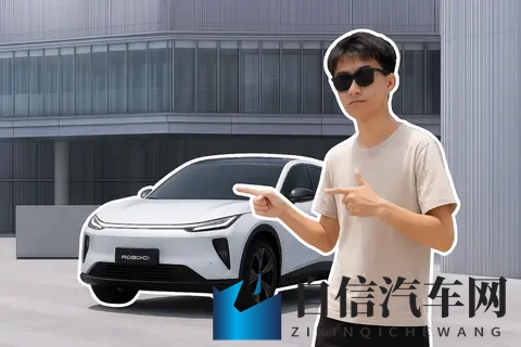 总裁自w到高c夹震蛋H小说软件：汽车设计新突破：从小说软件中汲取灵感-3