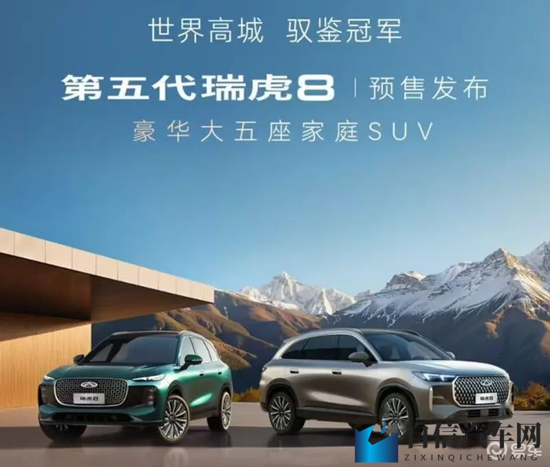 迪丽热巴被 到喷水:全新汽车喷水互动,科技时尚新体验-1