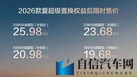 阿娇囗交无删减大尺寸图片：《阿娇私密画面完整版高清大图曝光》-3