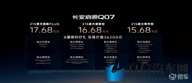 天天射天天干：日复一日，频繁劳作，身心俱疲-1