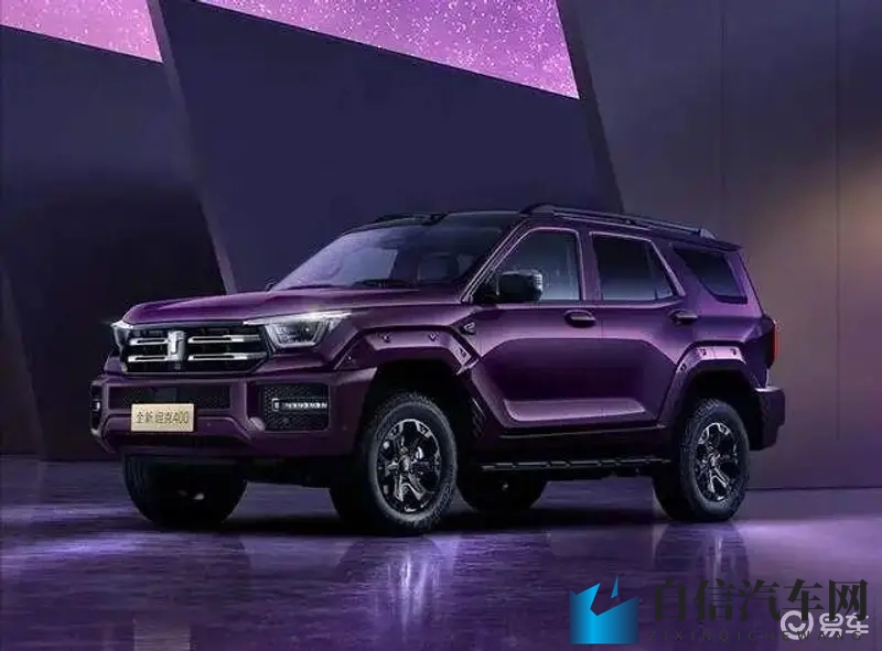 黄色软件破解版：汽车软件破解：性能提升还是风险隐患？-1