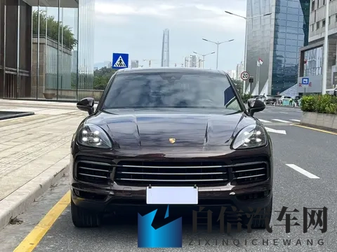 主人暴力辱骂调教sao货:施暴者狂怒侮辱,强制调教女子言行-3