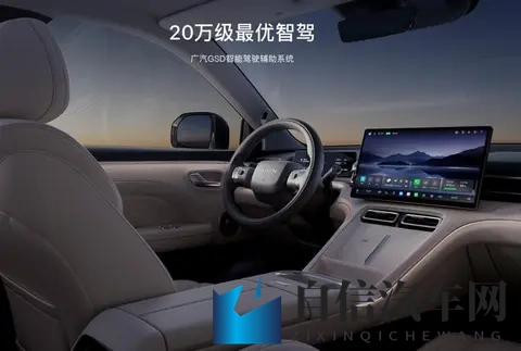 红旗HS6PHEV vs 理想L6：家庭出行优选-1