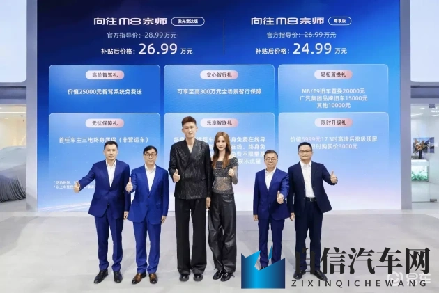 裸体美女软件：智能驾驶：安全新保障，出行更便捷-2