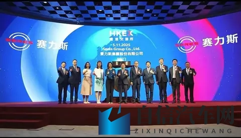 向华为全额支付115亿，买下10%股份！2600亿的老牌车企，正式狂飙-2