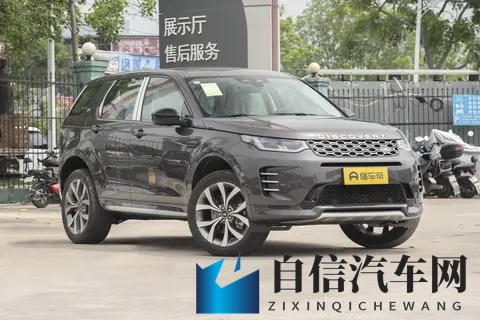 女高中打屁股 网站：女高中生惩罚教育，网络曝光平台-1