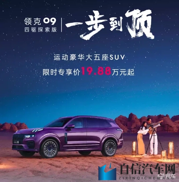 少妇人妻无套进入69va：已婚少妇不戴套体验69va场景-2