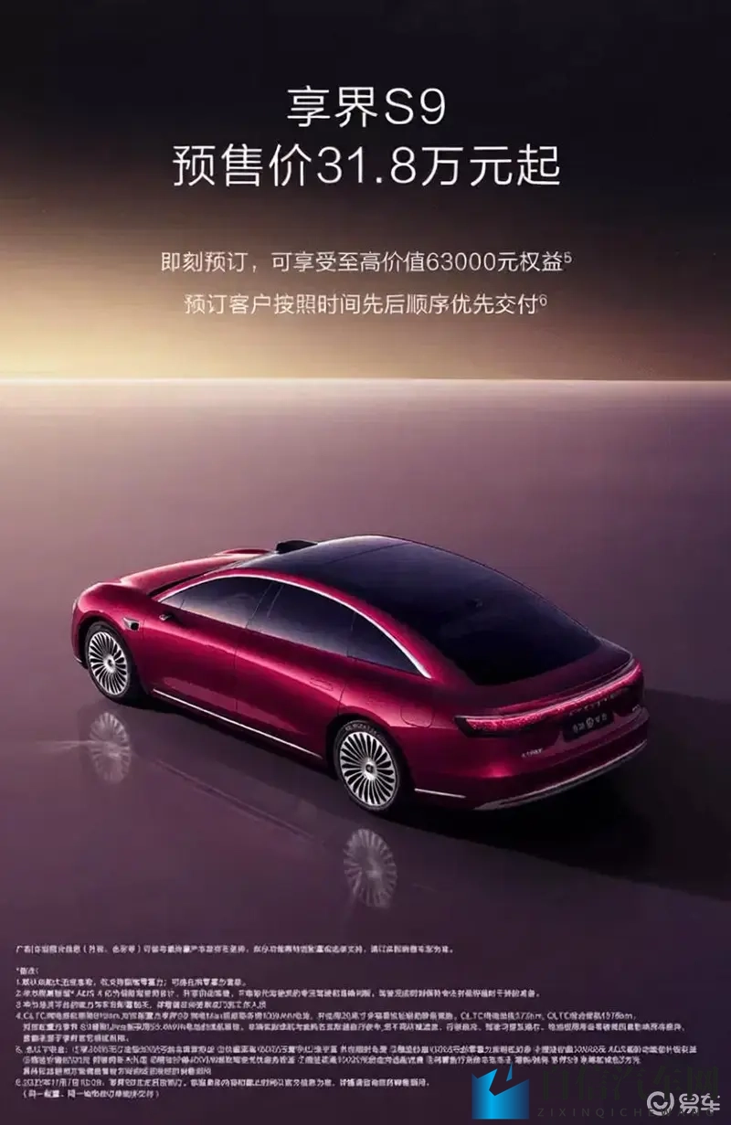 无尽 触手 3D 原神：探索无尽奇幻，3D触手世界，畅游原神新篇章-3