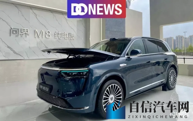 黄色视频app下载3.0.3免费安装:智能驾驶升级,新能源汽车爆发,汽车服务焕新,科技改变出行体验-1