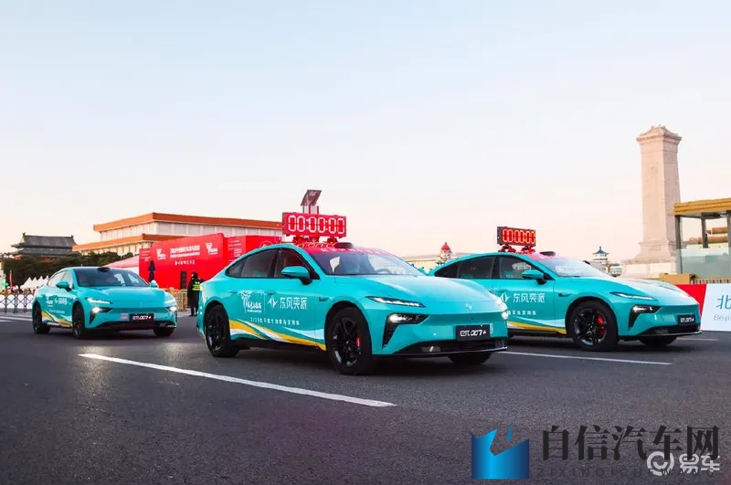 和平精英女性的乳汁能有多少：汽车燃油效率：从女性乳汁产量看节能环保-1