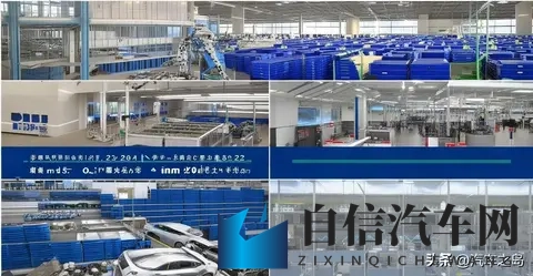 固态电池新突破！我国研发100公斤电池可实现1000公里续航！-2