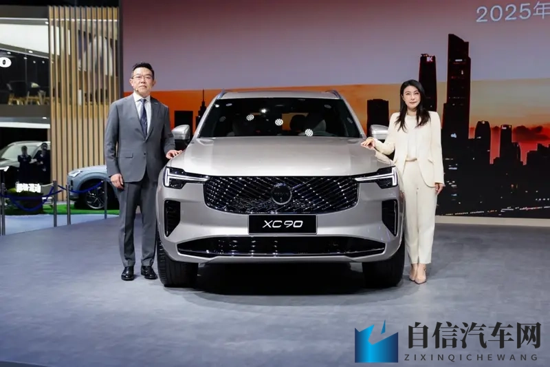 沃尔沃汽车携手品牌代言人郭晶晶亮相广州车展丨穆杉车话-1