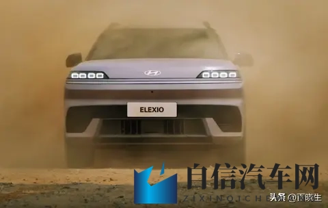 又一合资品牌拥抱新能源-3