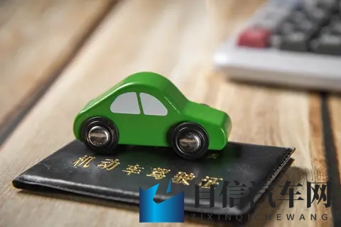 罗志祥5g影视网站免费：5G赋能汽车：智能出行新篇章-3