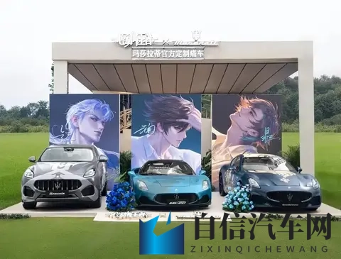 35万买玛莎拉蒂？3320万中产为啥不买单？背后4个硬伤太致命-1