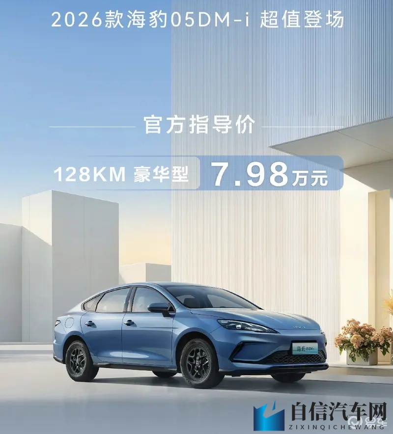 草莓香蕉菠萝蜜秋葵丝绿巨人：多彩果蔬沙拉，秋葵丝配绿巨人-2