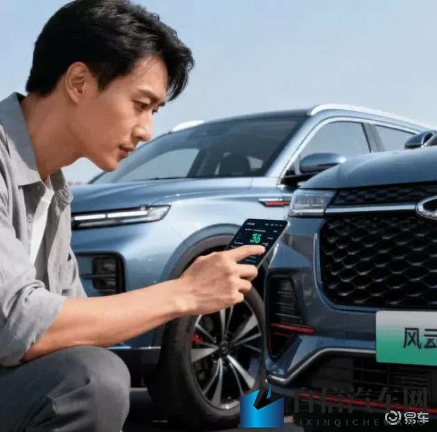 将界2第3集丁思聪把雷总喝醉了：《将界2第三集》中丁思聪酒量惊人，令雷总醉倒当场-2