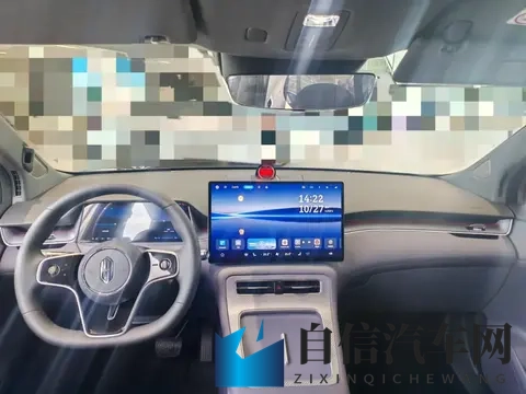 尚界H5：客户年龄比预想的要大，增程版销量占比80%-1