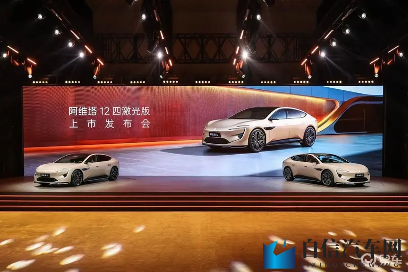 成人黄色软件：智能驾驶：安全挑战与未来展望-2