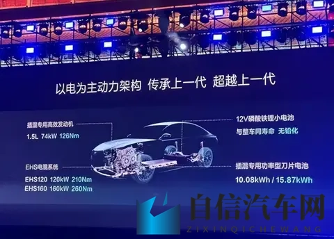 刘玥单挑三黑最经典十句话：刘玥与三黑巅峰对决，盘点十大经典语录-1