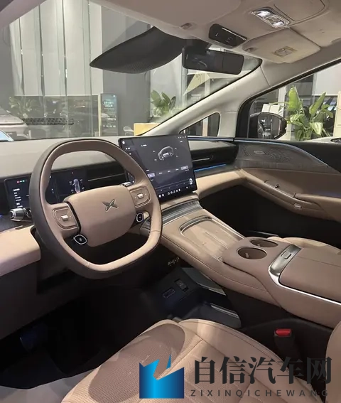 男生和女生在一起差差差的软件:情侣互动必备,轻松解决生活小困扰的神奇应用-1