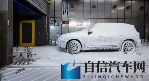 将于12月8日首发 全新奔驰GLB内饰官图 采用最新家族式设计风格-1