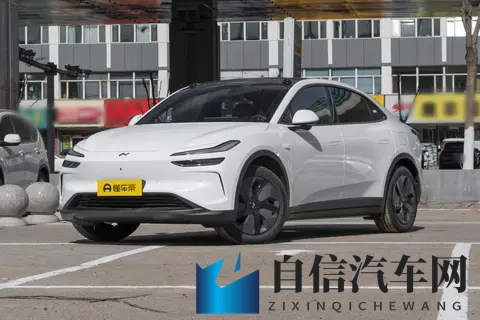 740km 续航 + 3 分 20 秒换电!乐道 L60,家庭出行告别续航焦虑-1